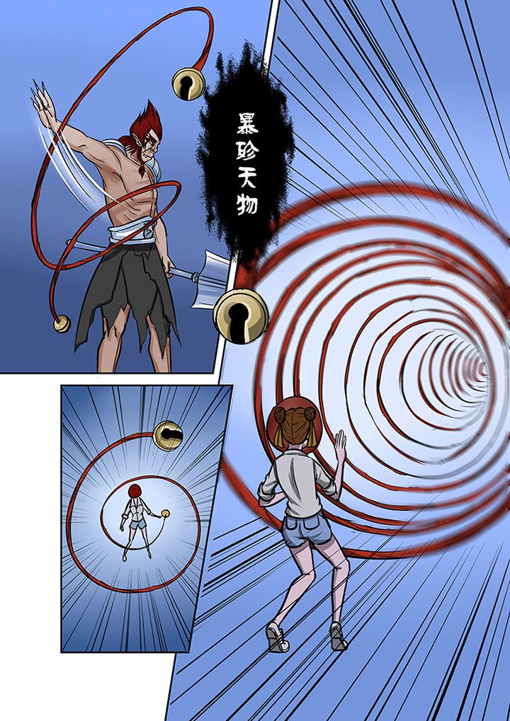 第58章：蒋乘风的金身