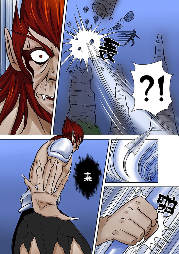 第58章：蒋乘风的金身