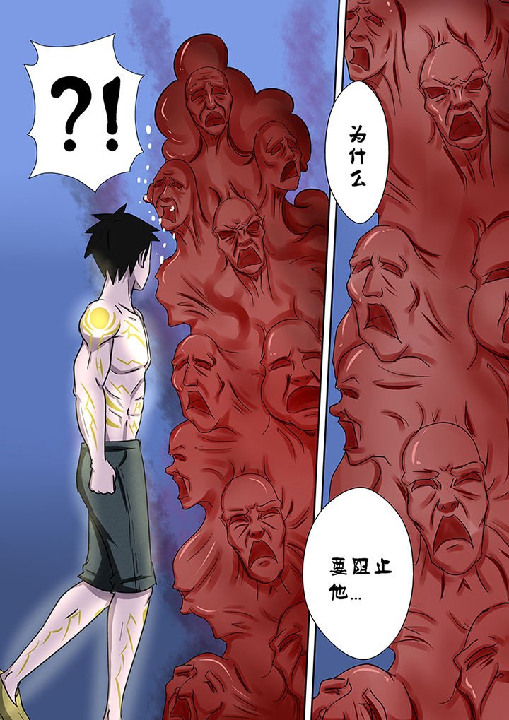 第59章：焦灼的战斗