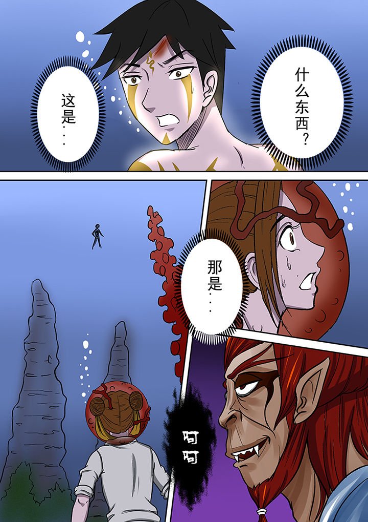 第59章：焦灼的战斗