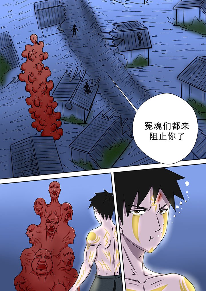 第59章：焦灼的战斗