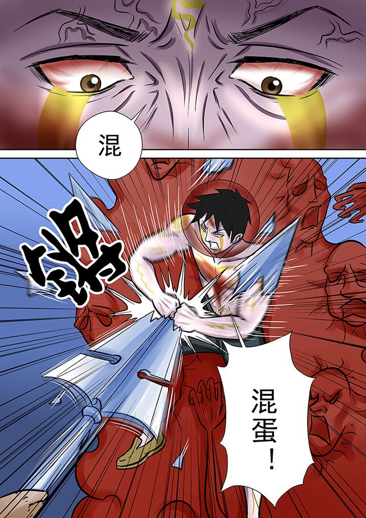 第61章：危在旦夕
