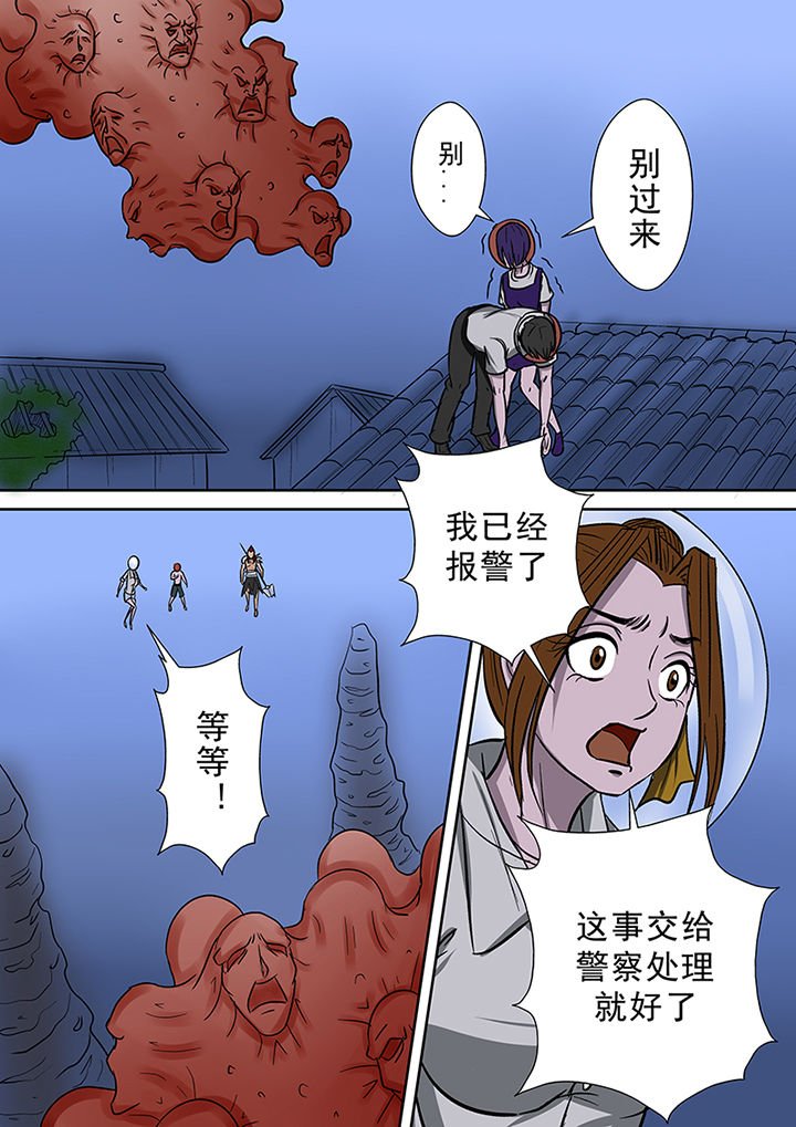 第62章：冤魂的裁决