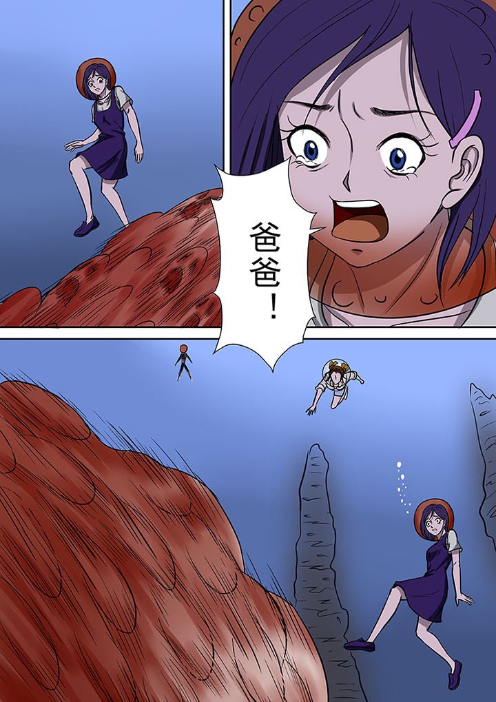第62章：冤魂的裁决