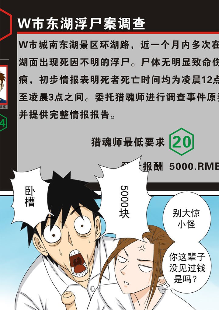 第7章：官方网站