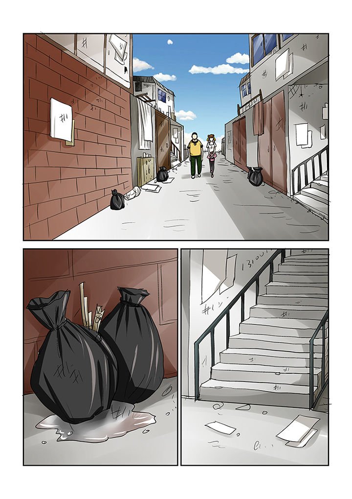 第71章：求助蒋乘风
