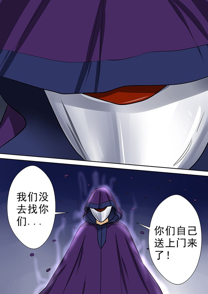 第73章：营救师弟
