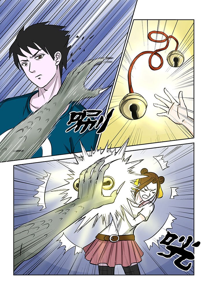 第74章：首战圣徒依
