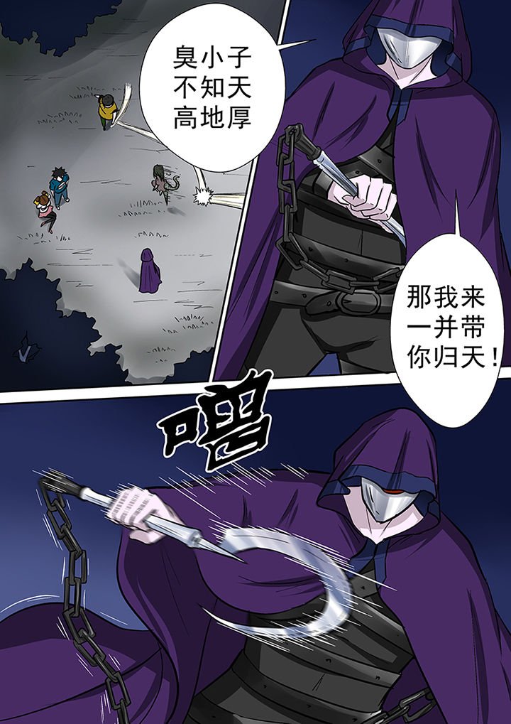 第74章：首战圣徒依