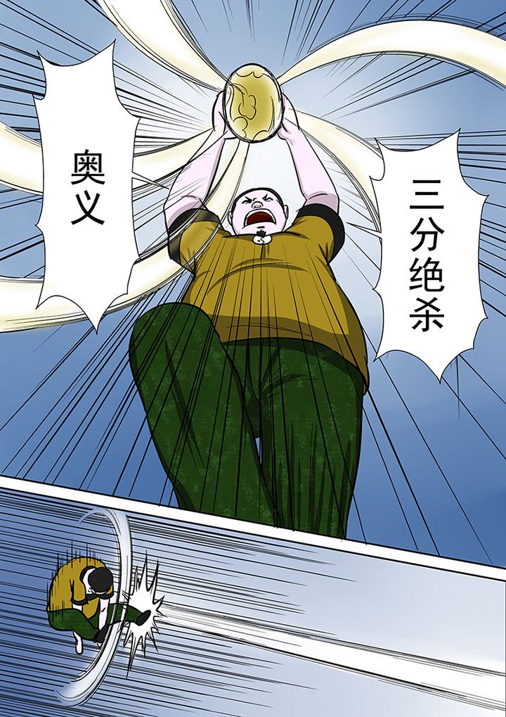 第76章：圣徒依之毒