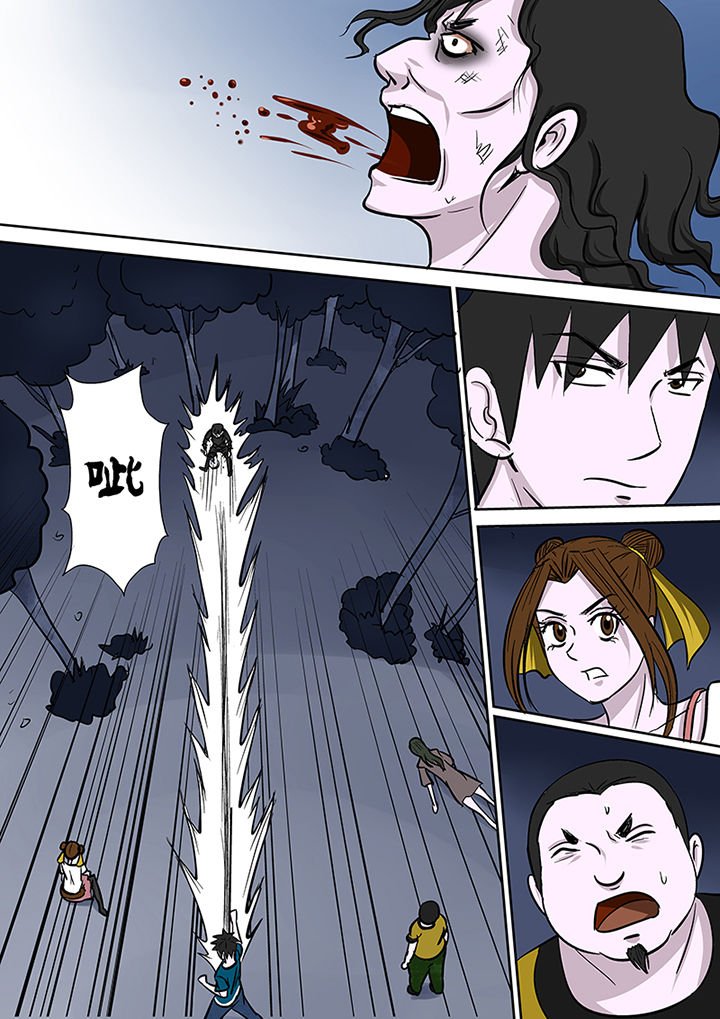 第76章：圣徒依之毒