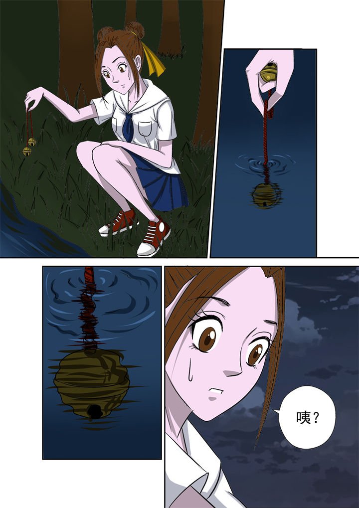 第8章：湖边调查