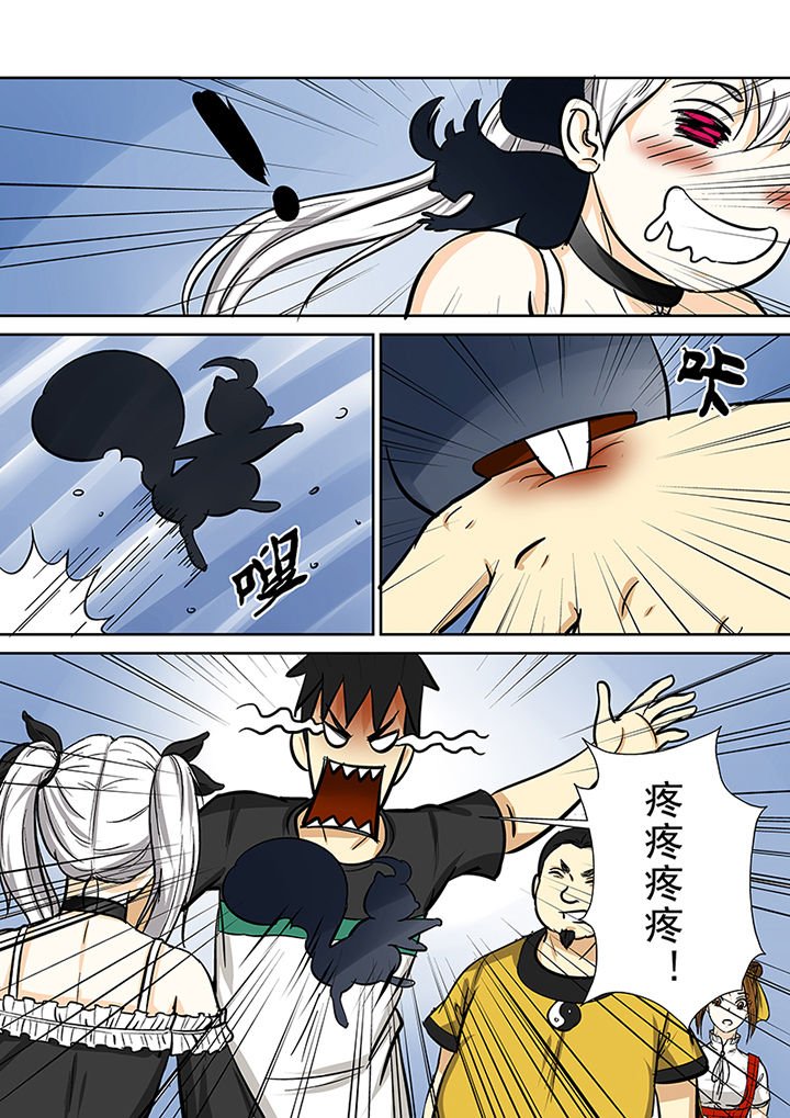 第81章：小魔女露露娜