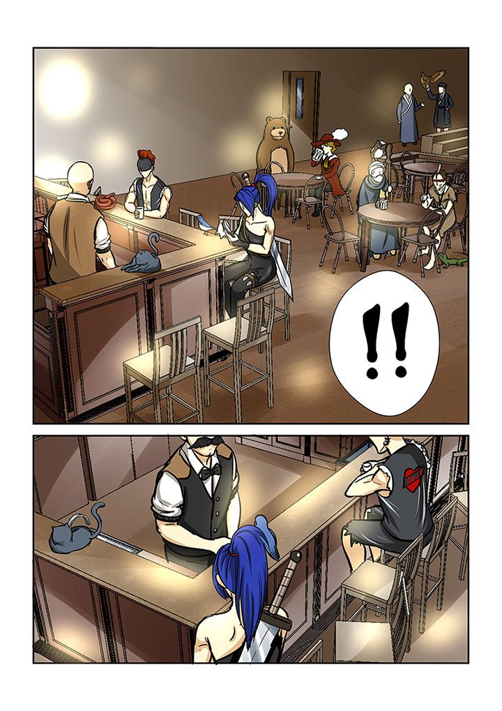第82章：海角酒吧