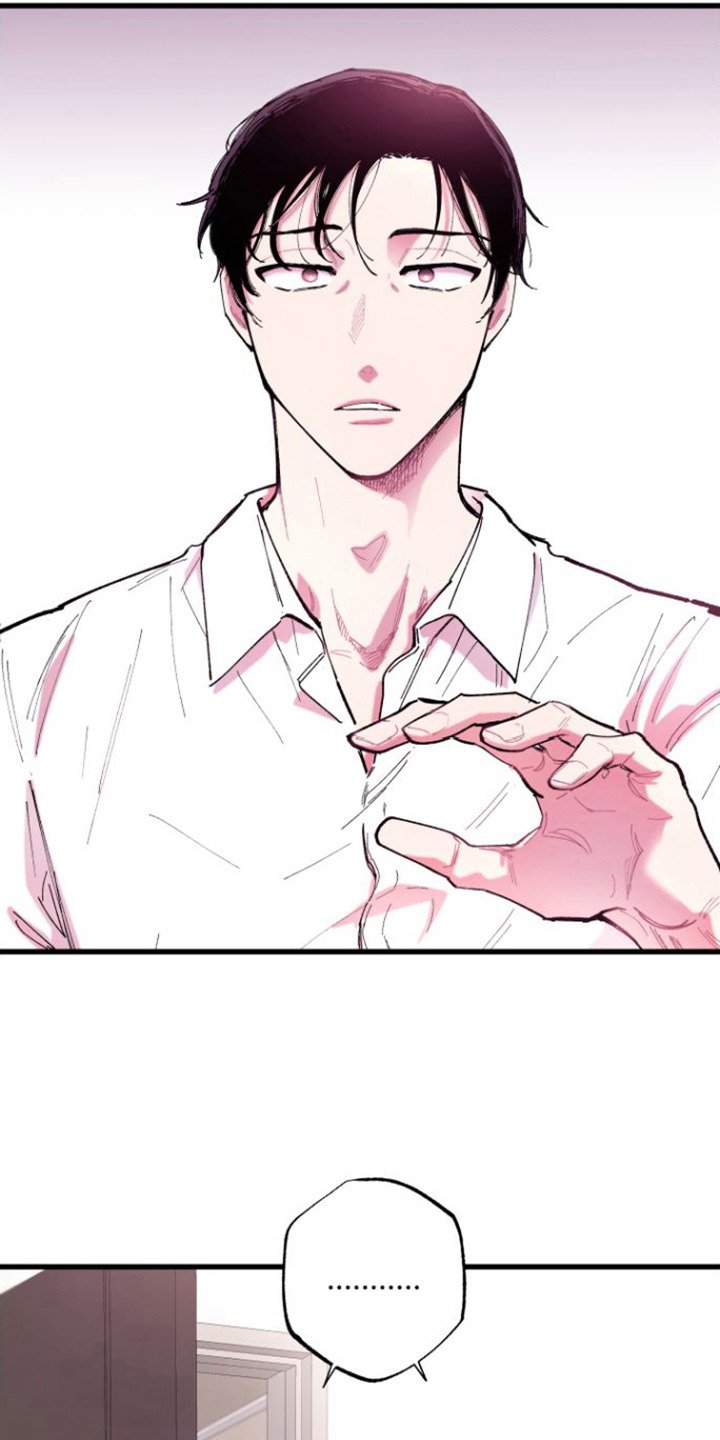 第2章：男朋友