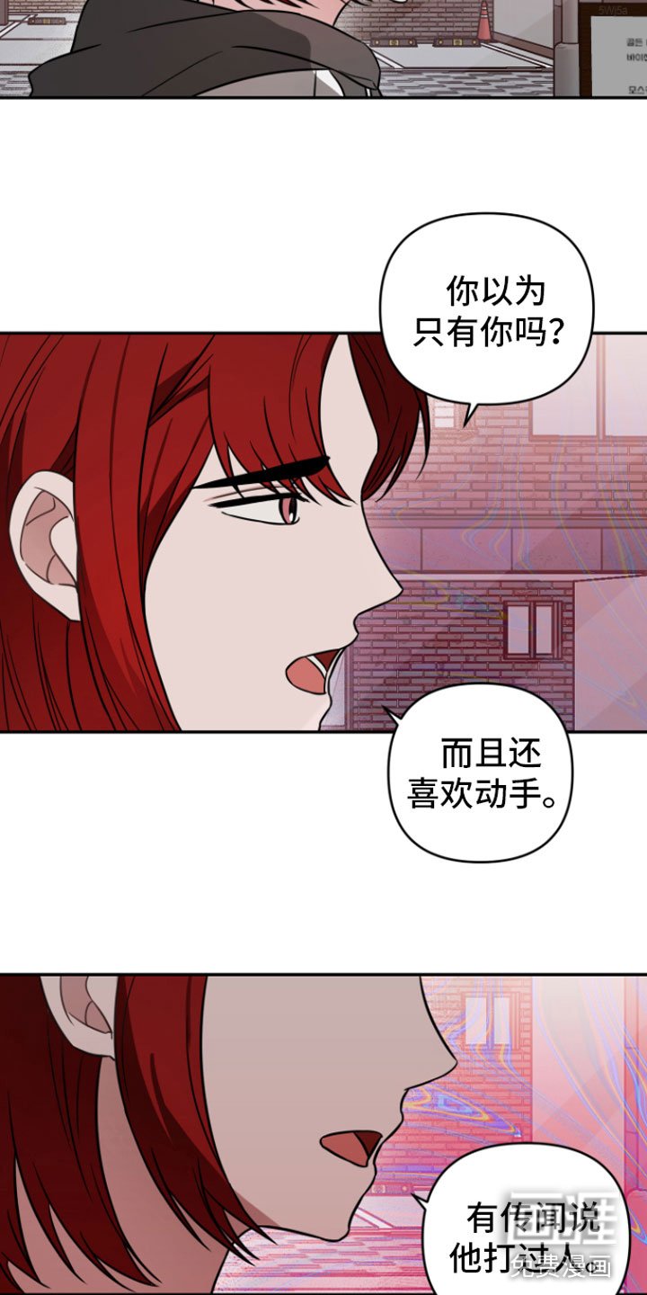 第13章：喝酒