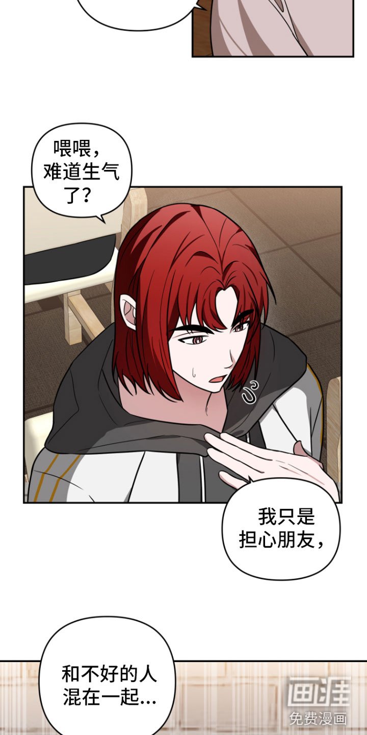第13章：喝酒