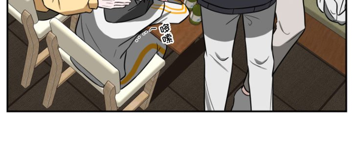 第13章：喝酒