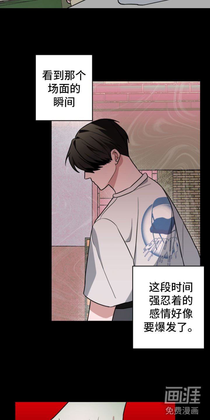 第14章：过去