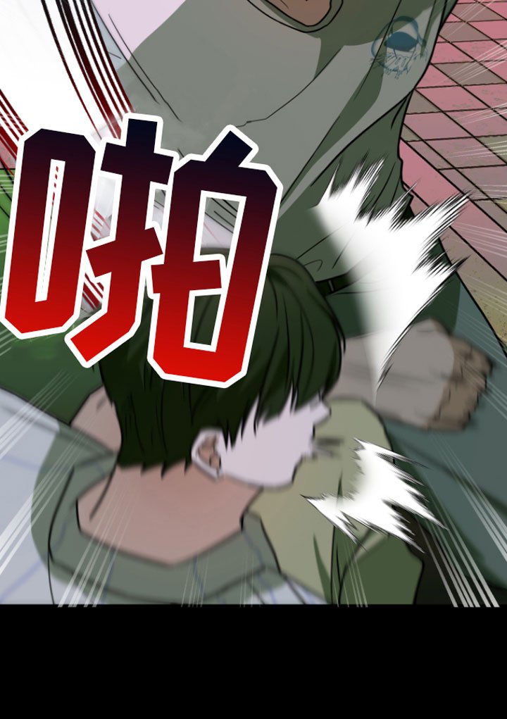 第14章：过去