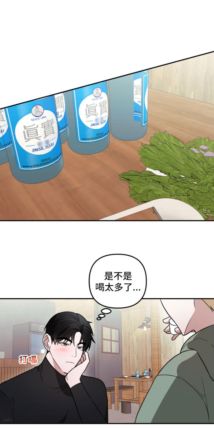 第3章： 示范一下