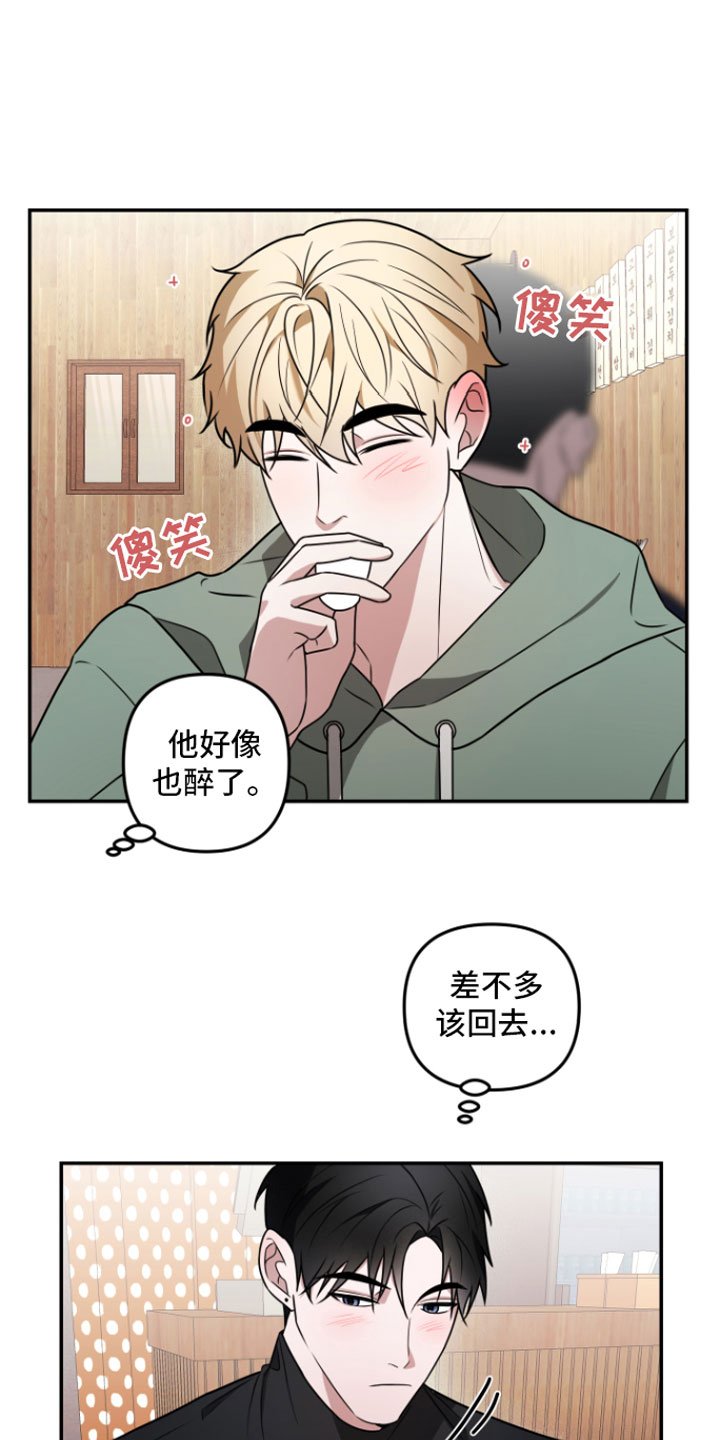第3章： 示范一下