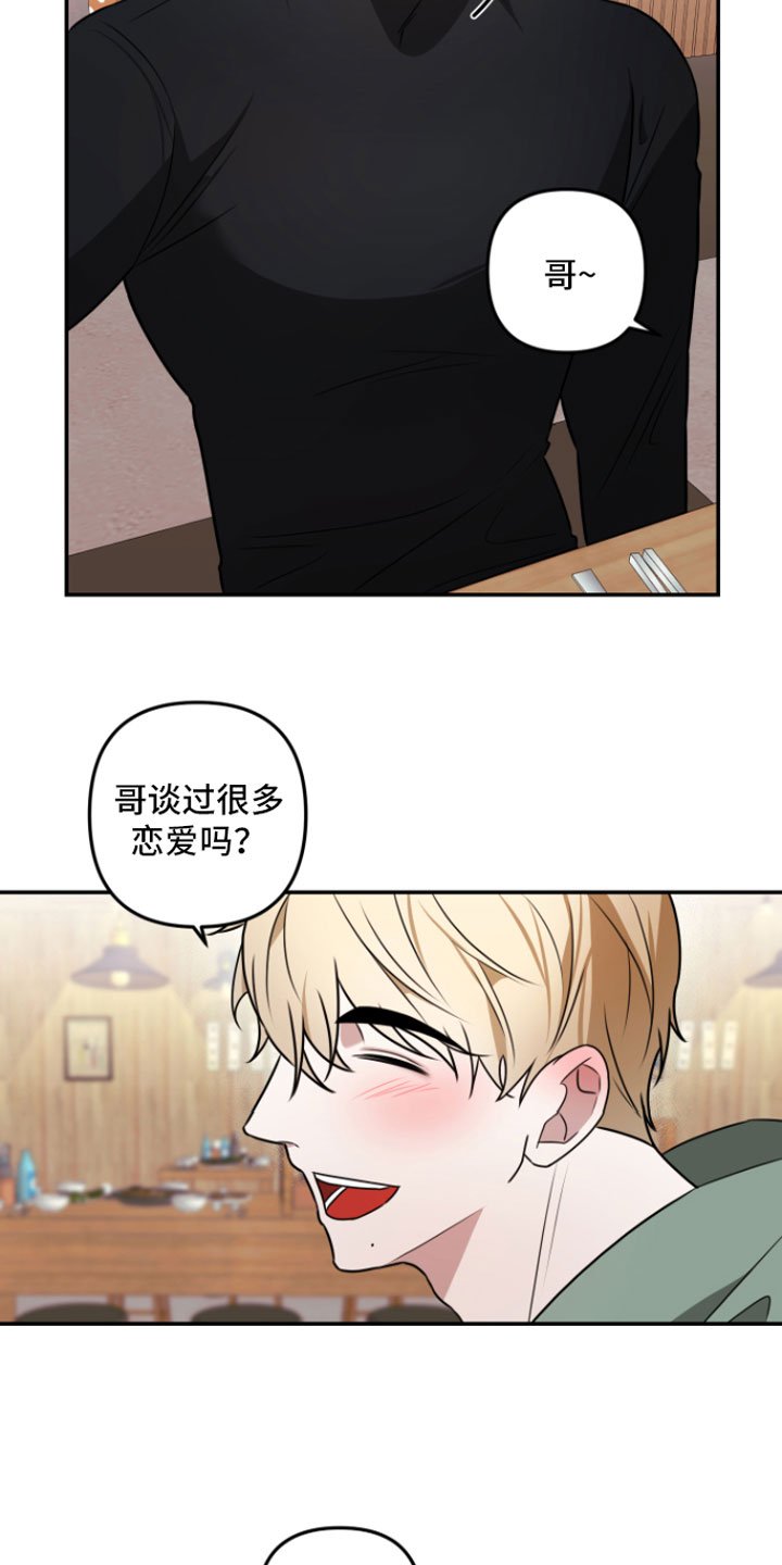 第3章： 示范一下