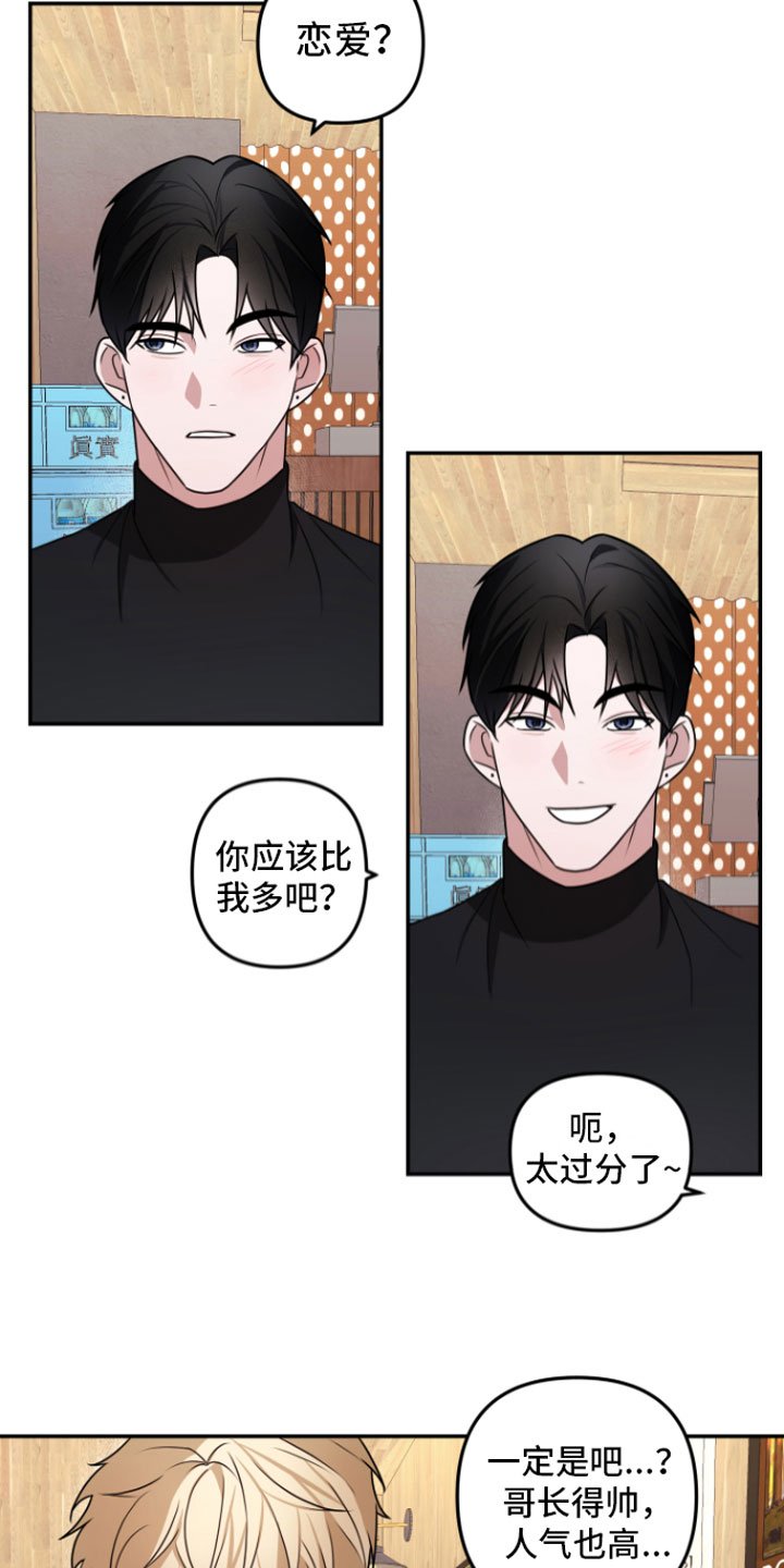 第3章： 示范一下