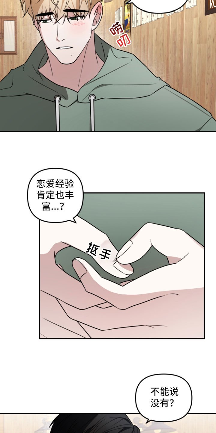 第3章： 示范一下
