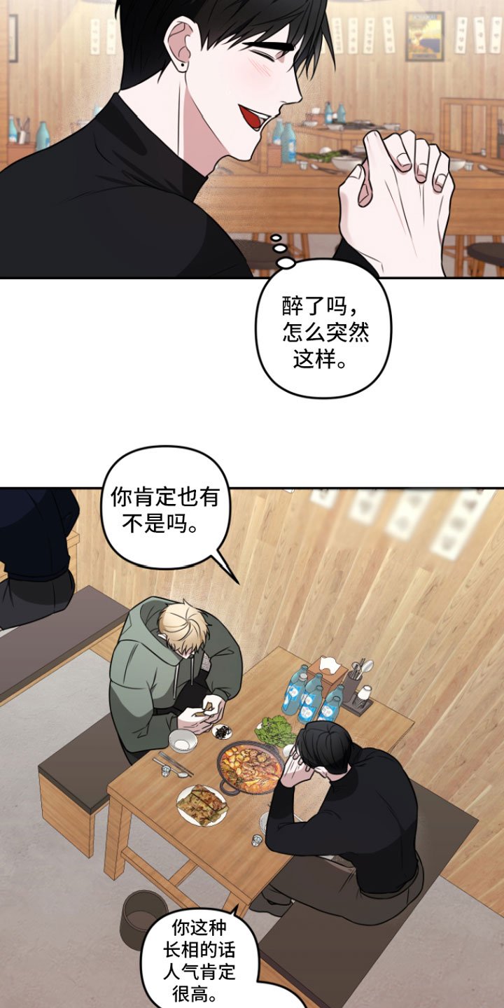 第3章： 示范一下