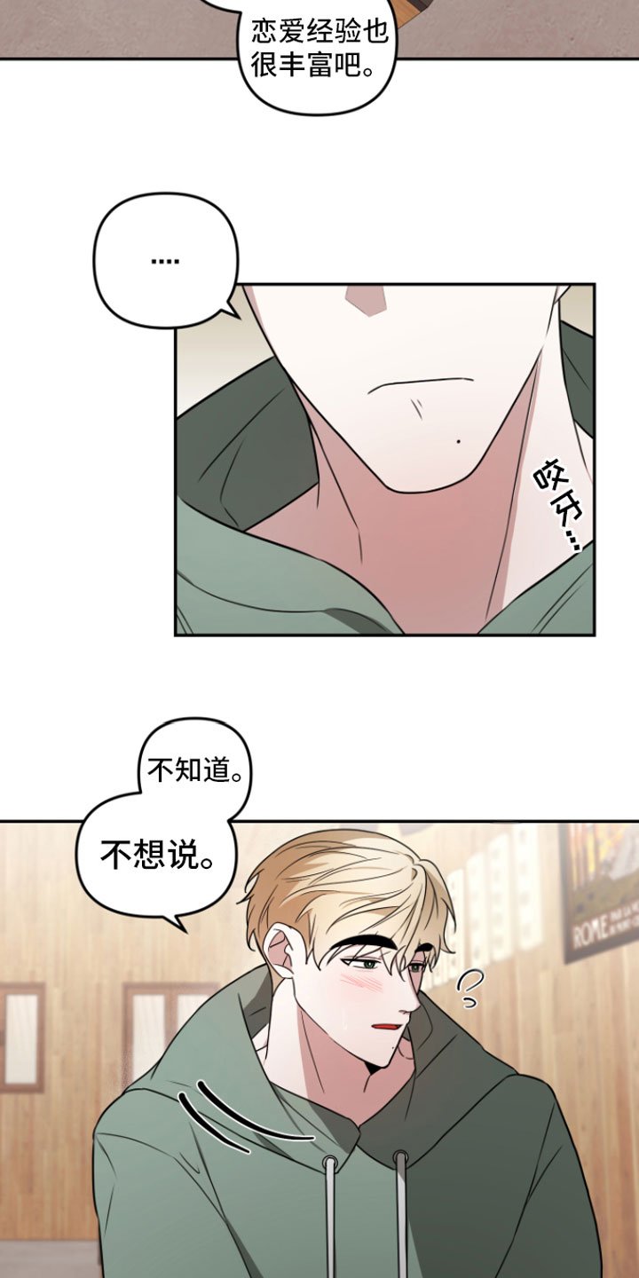 第3章： 示范一下