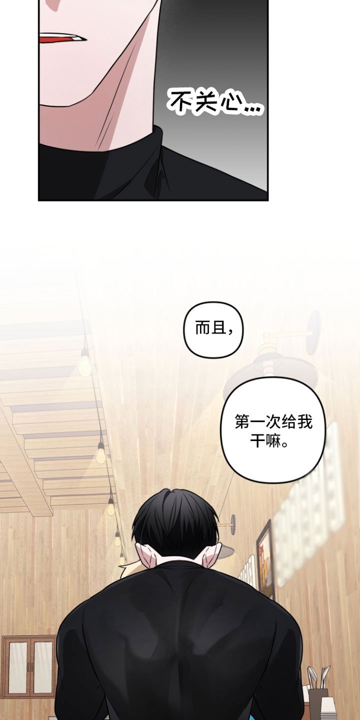 第3章： 示范一下