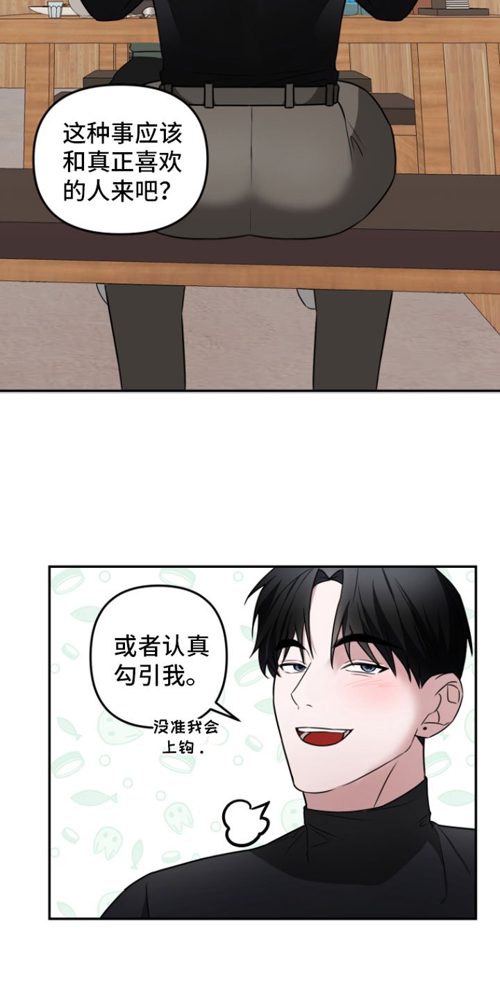 第3章： 示范一下