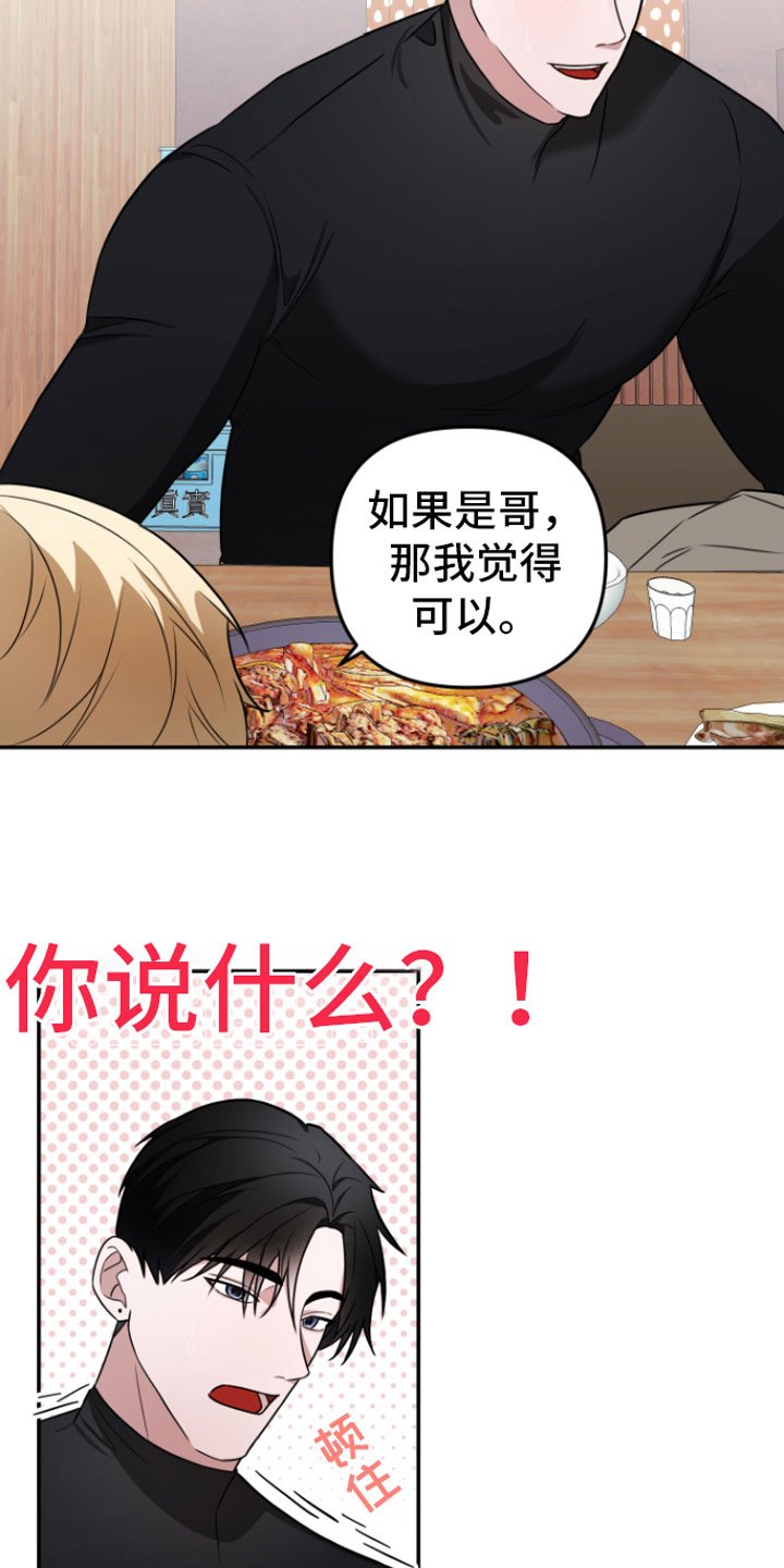 第3章： 示范一下