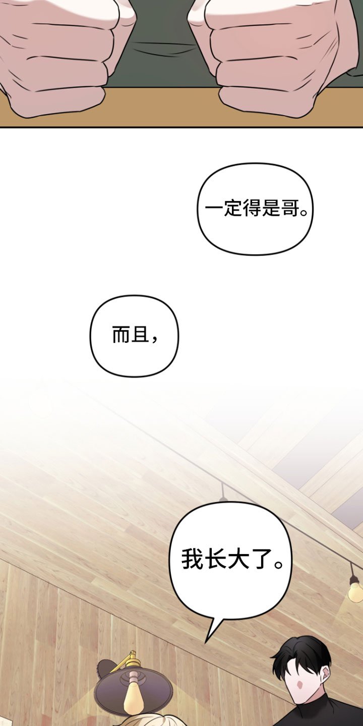 第3章： 示范一下