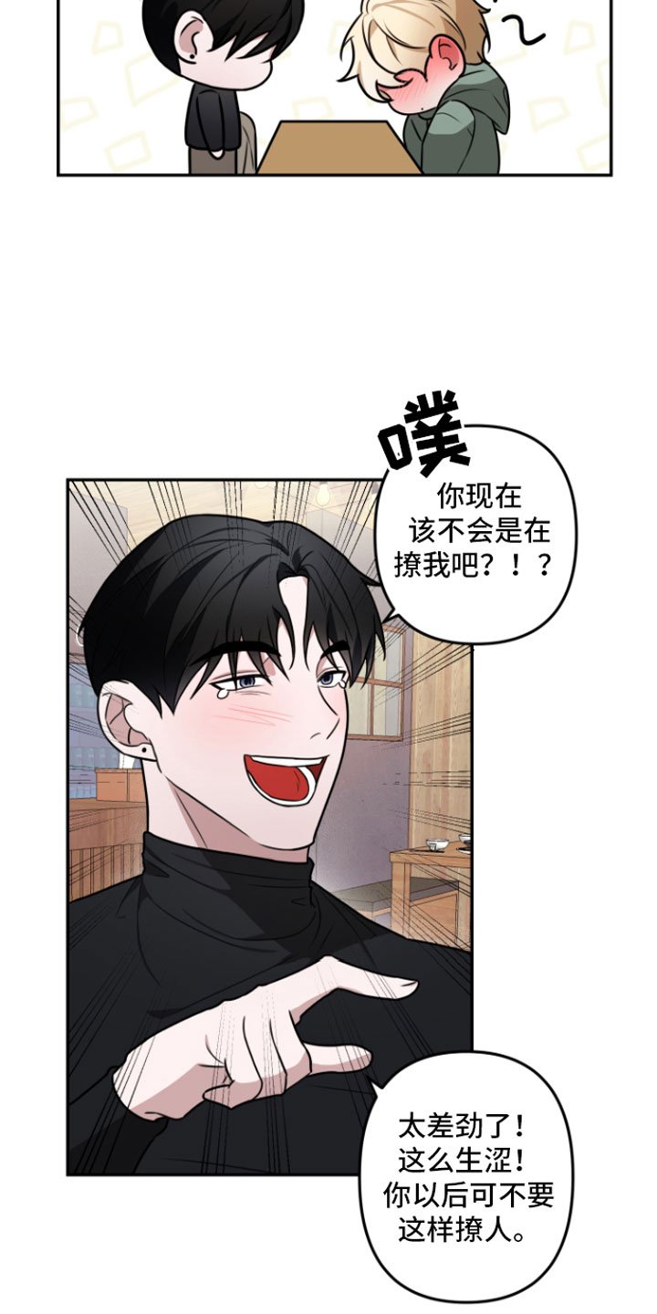 第3章： 示范一下