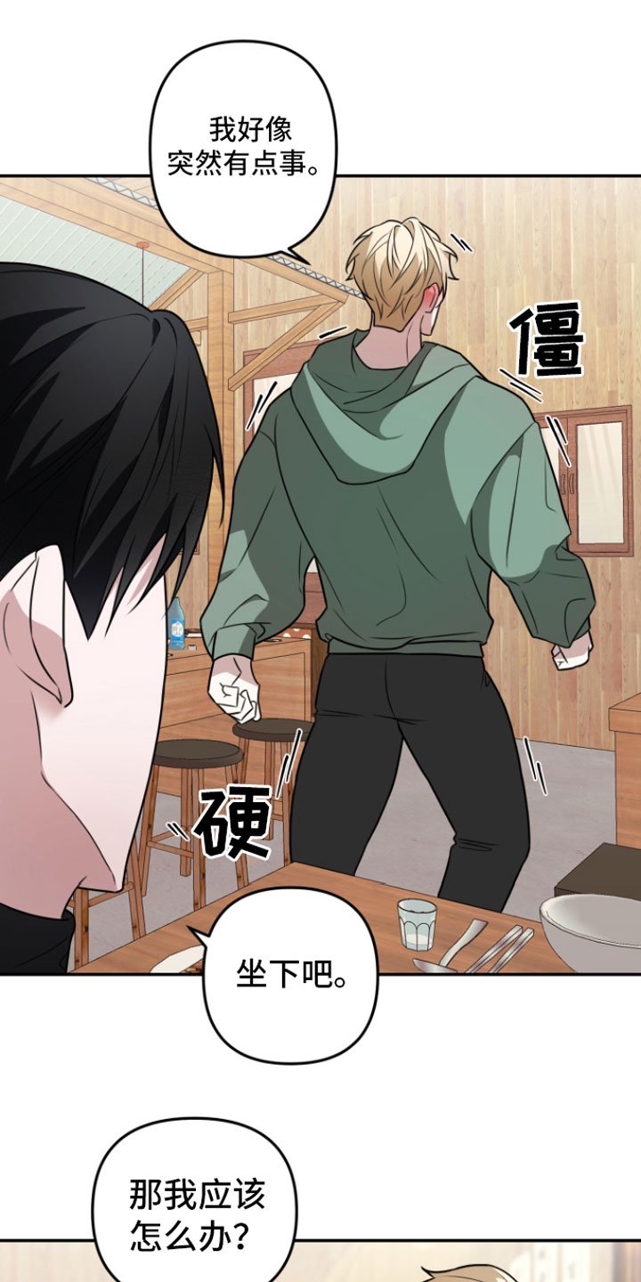 第3章： 示范一下