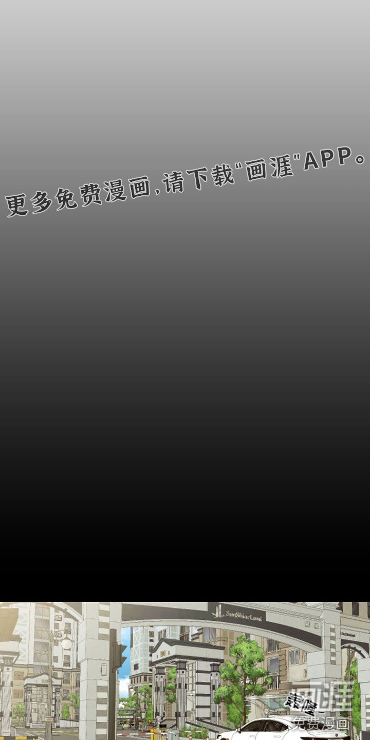 第5章：初遇