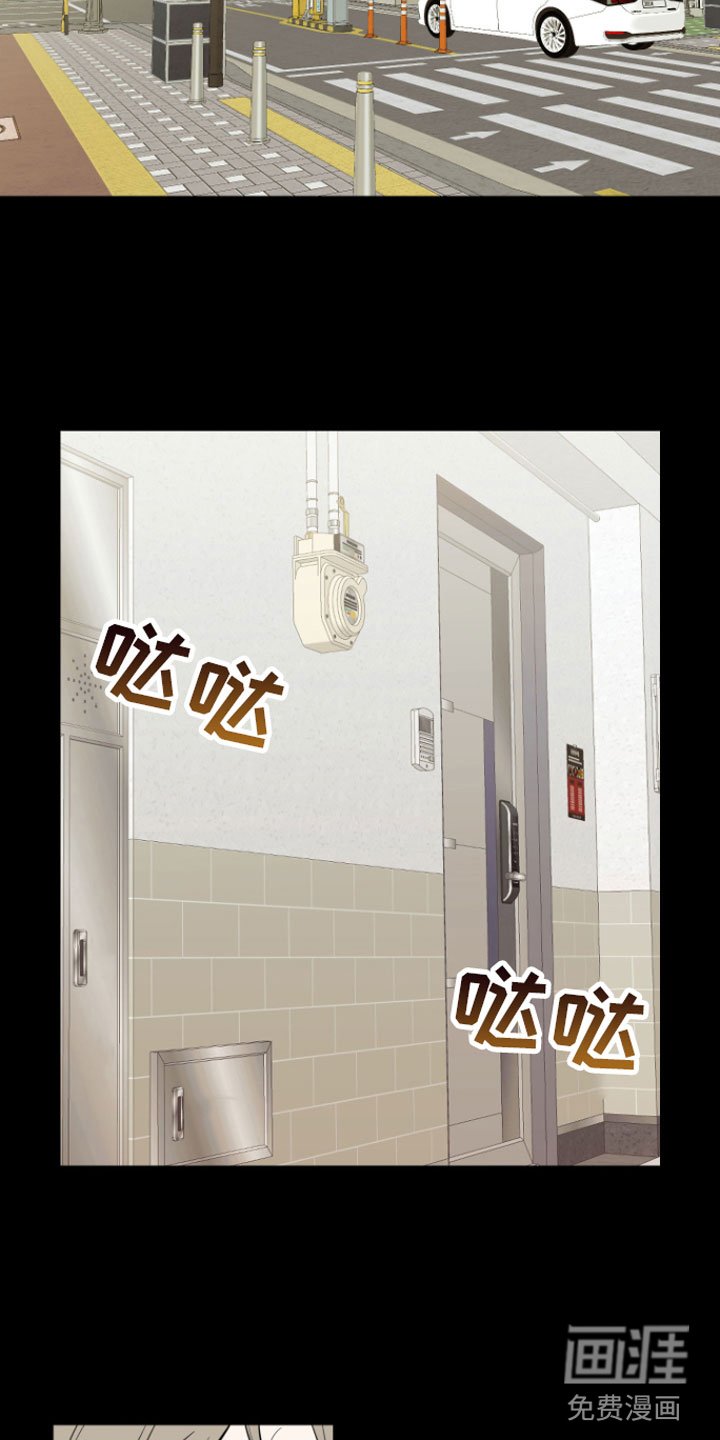 第5章：初遇