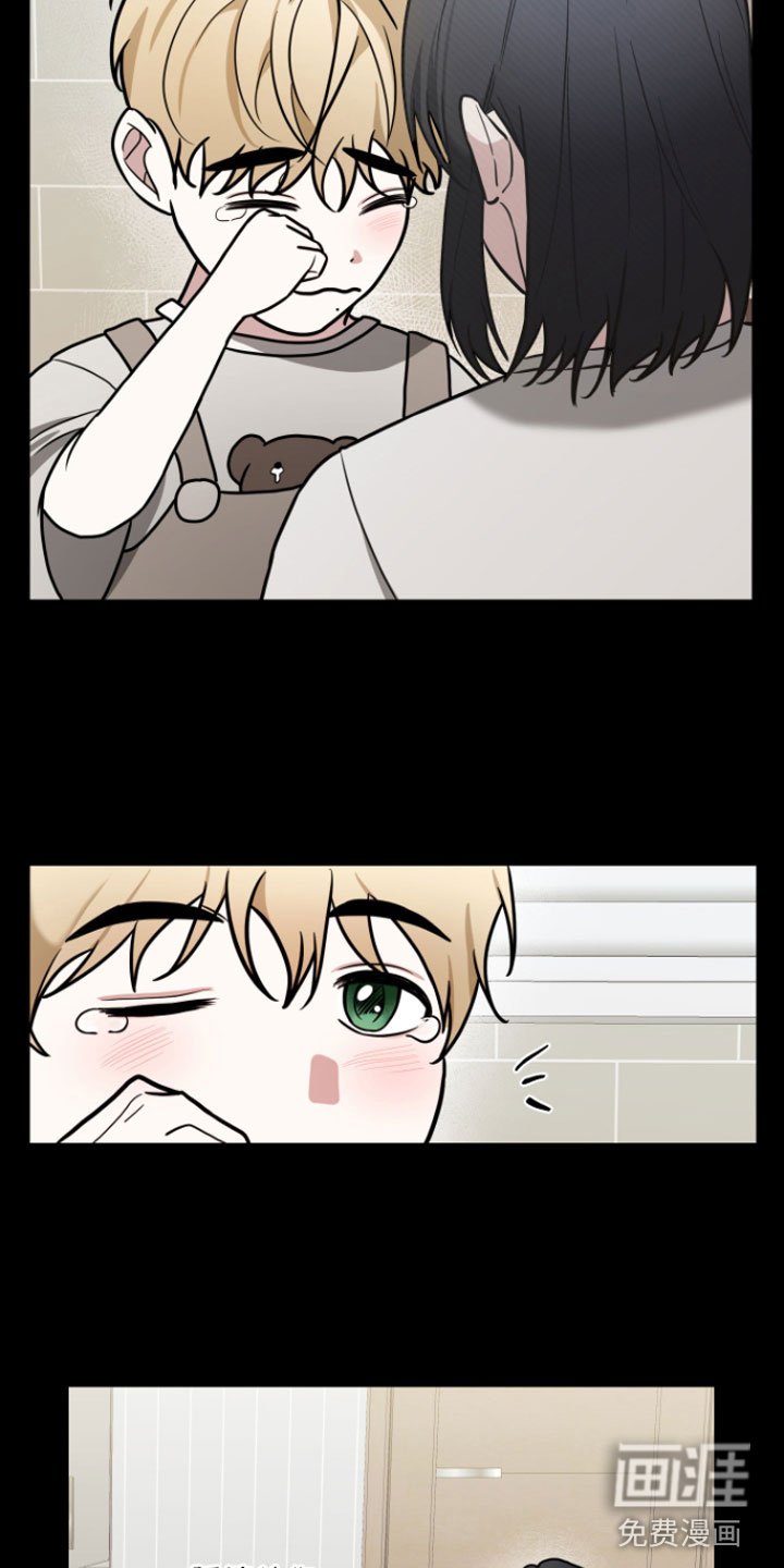 第5章：初遇