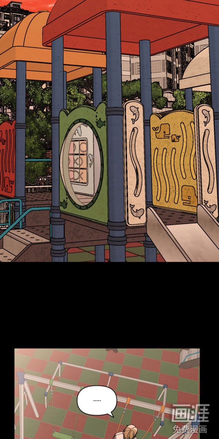 第8章：有话说
