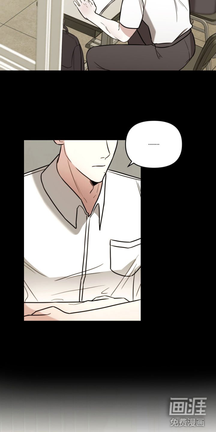 第9章：不再分开