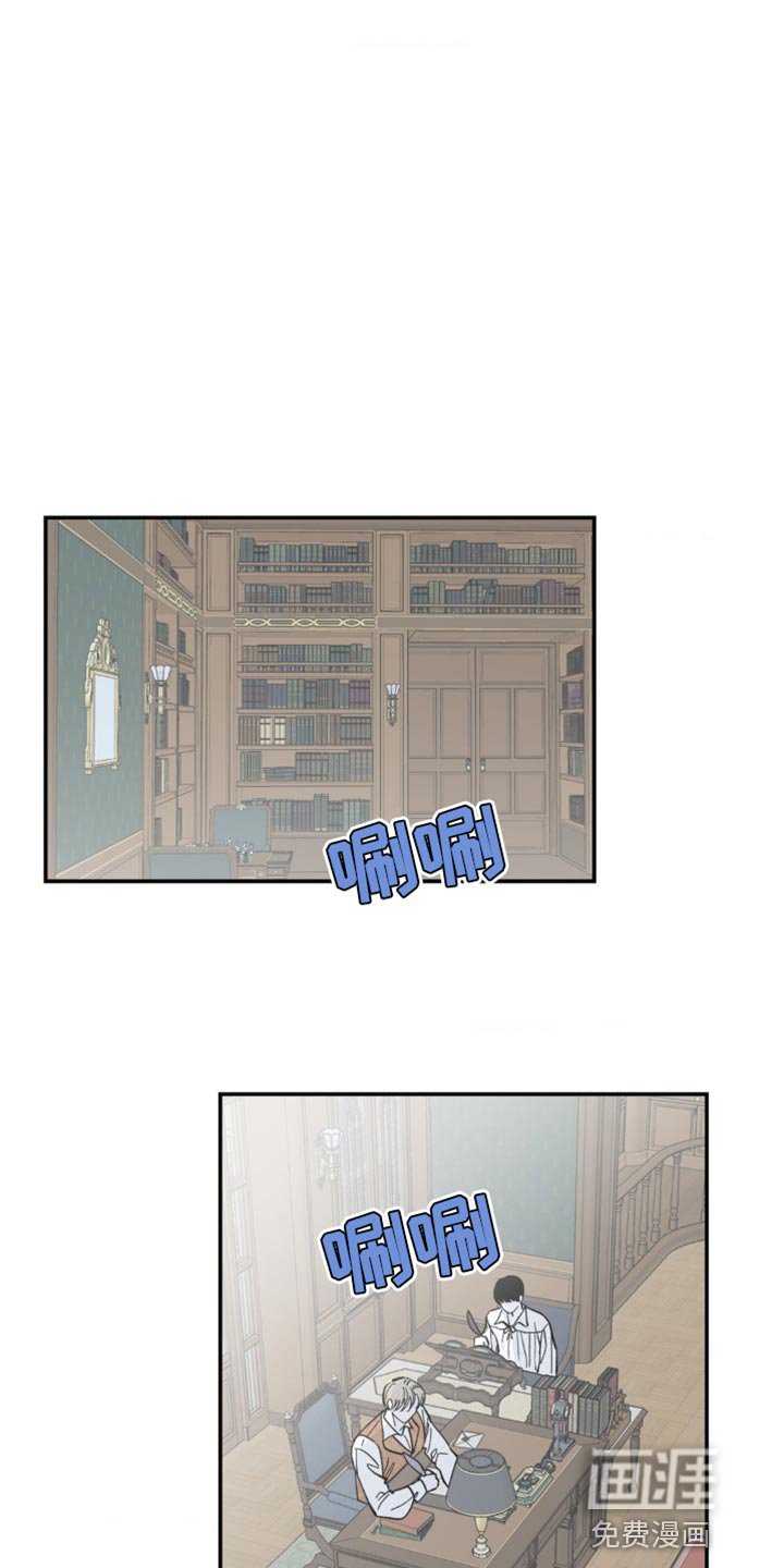 第10章：取悦