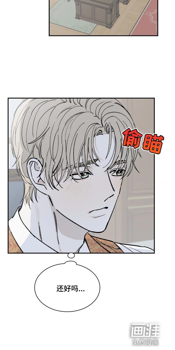 第10章：取悦