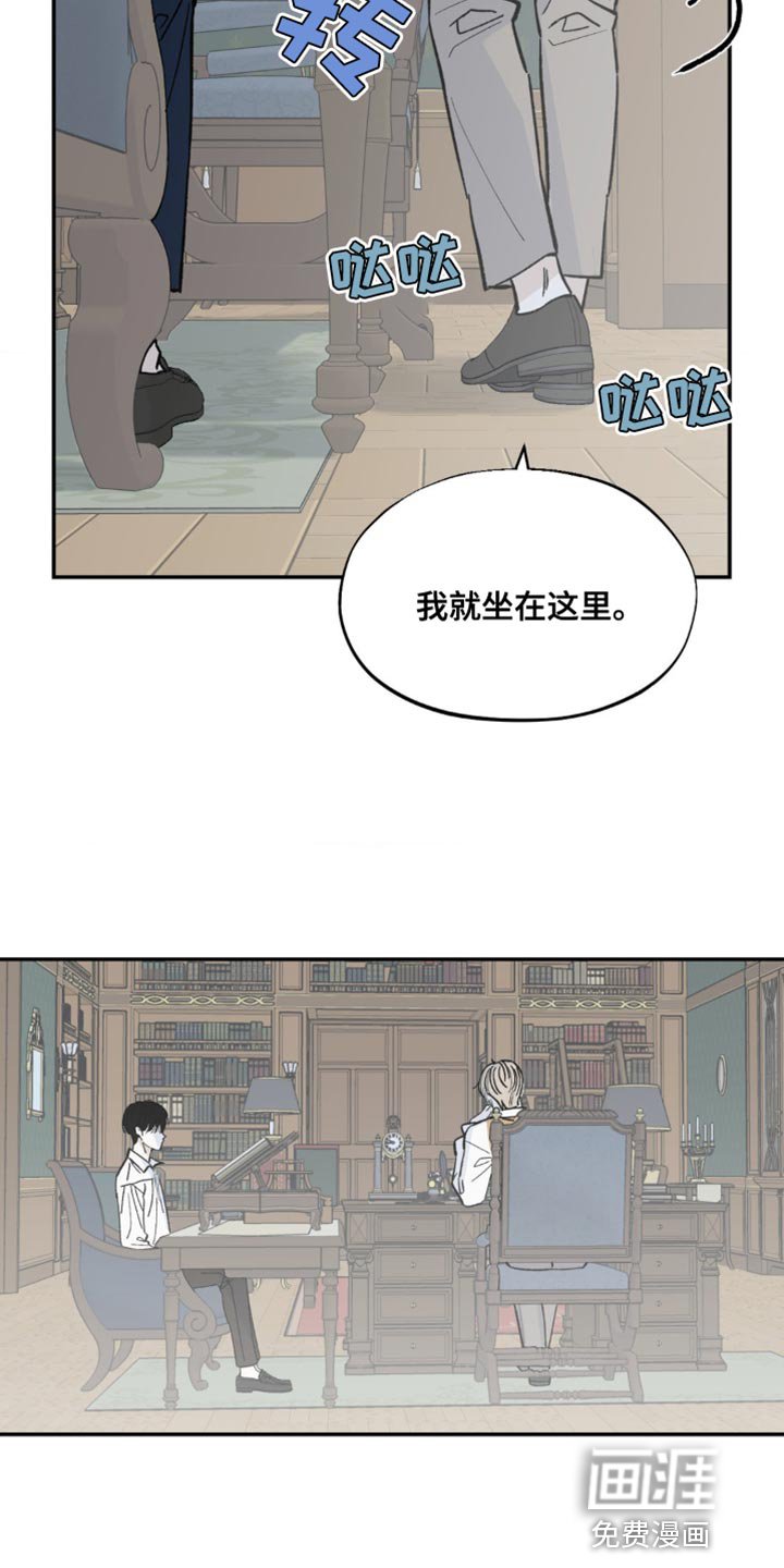 第10章：取悦