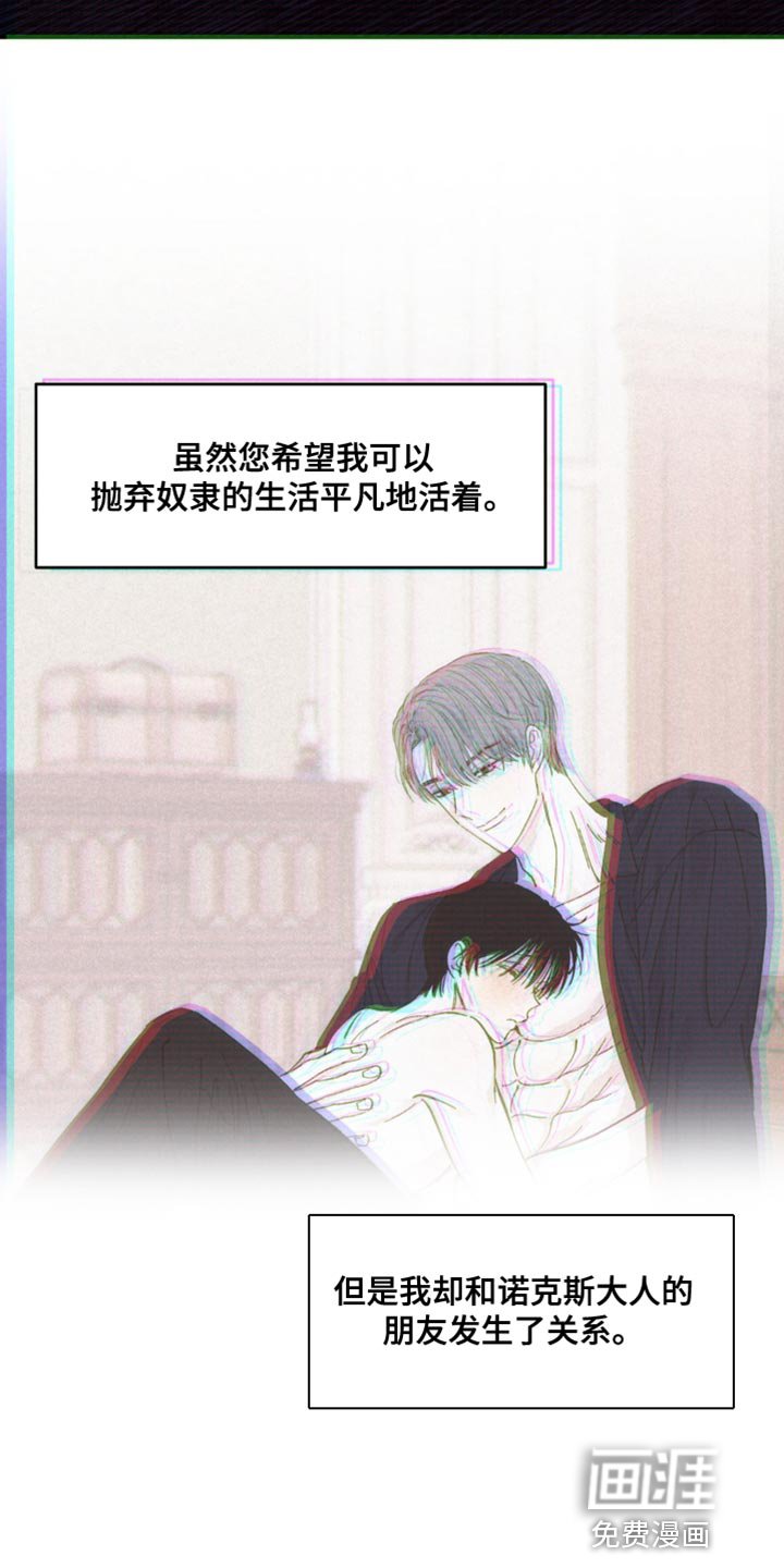 第10章：取悦
