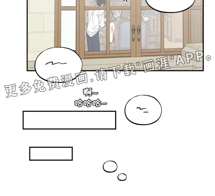 第10章：取悦