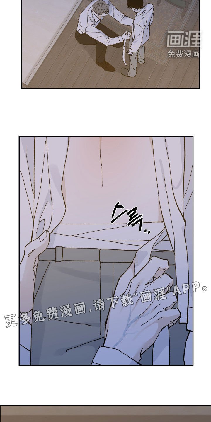 第100章：好幸福