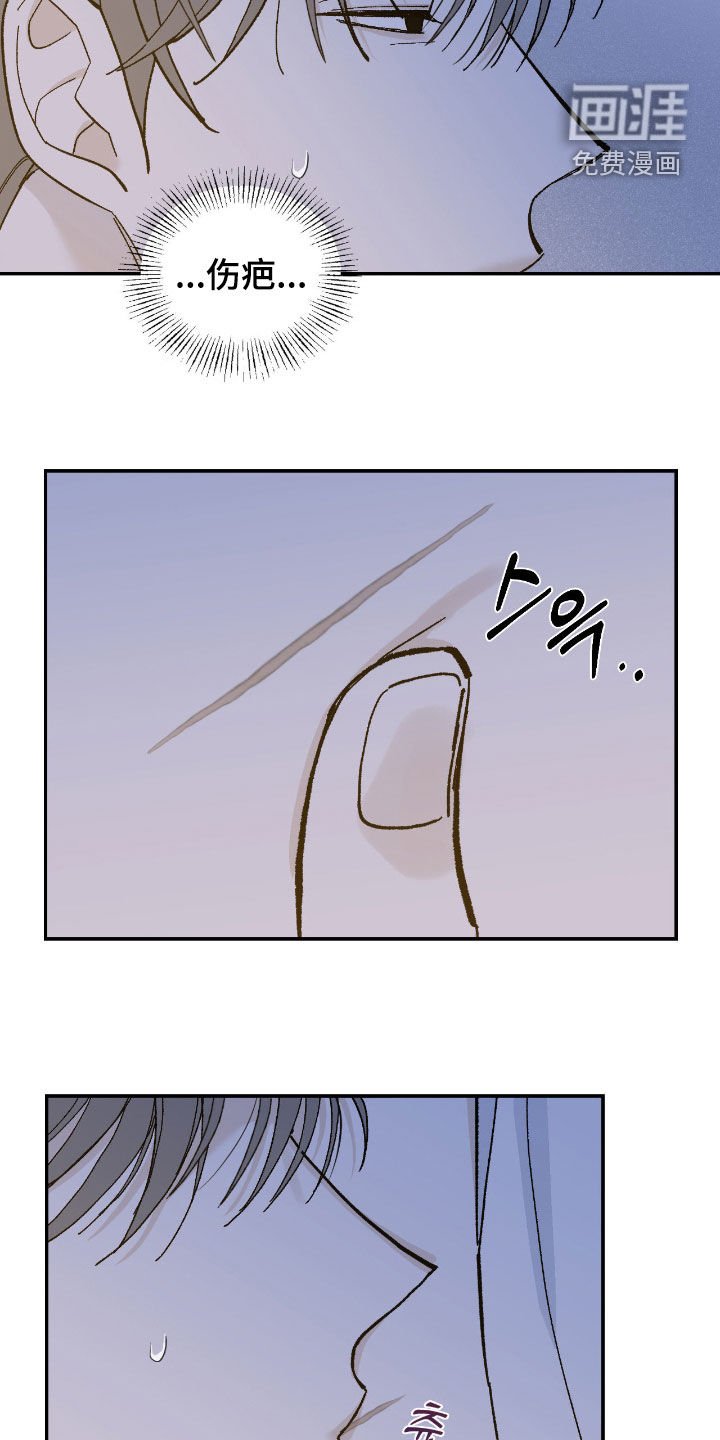 第100章：好幸福
