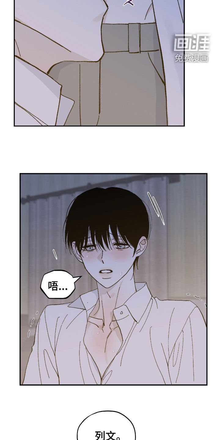 第100章：好幸福